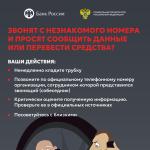 Фотодокумент 40