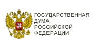 Сайт Государственной Думы Российской Федерации Сайт Государственной Думы Российской Федерации
