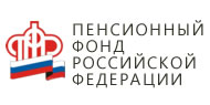 Сайт Пенсионного Фонда Российской Федерации Сайт Пенсионного Фонда Российской Федерации